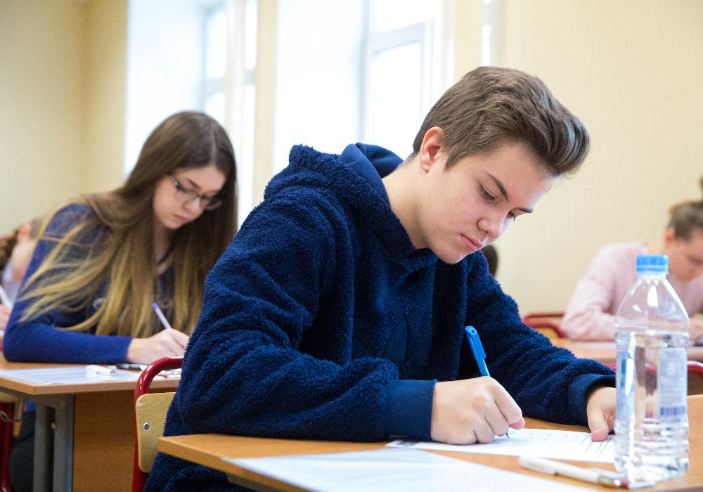 Студент Колледжа