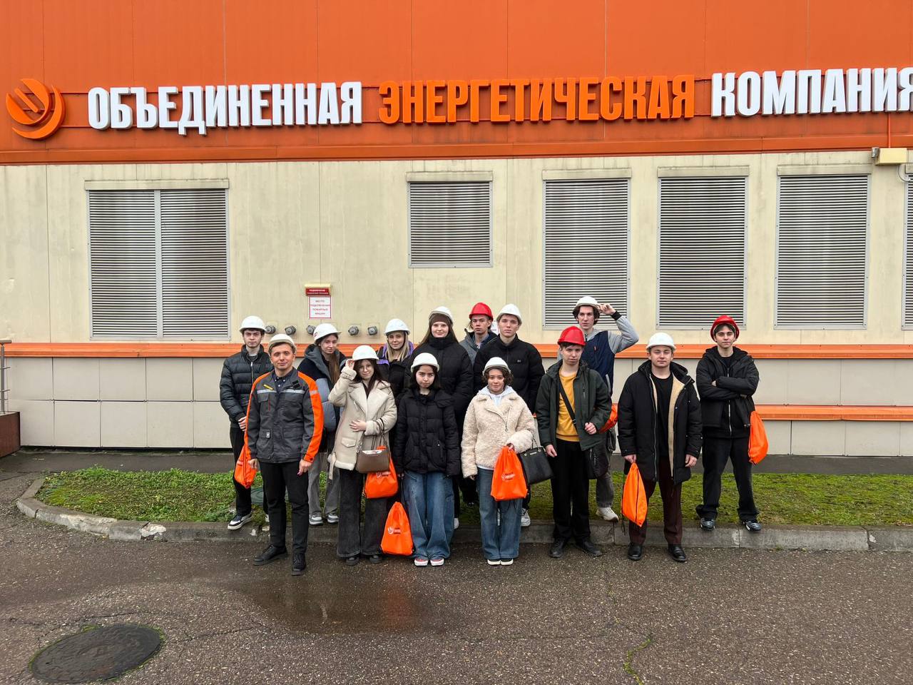 Экскурсия на электроподстанцию