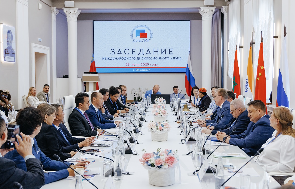 Современные экологические проблемы обсудили в Президентской академии во Владимире