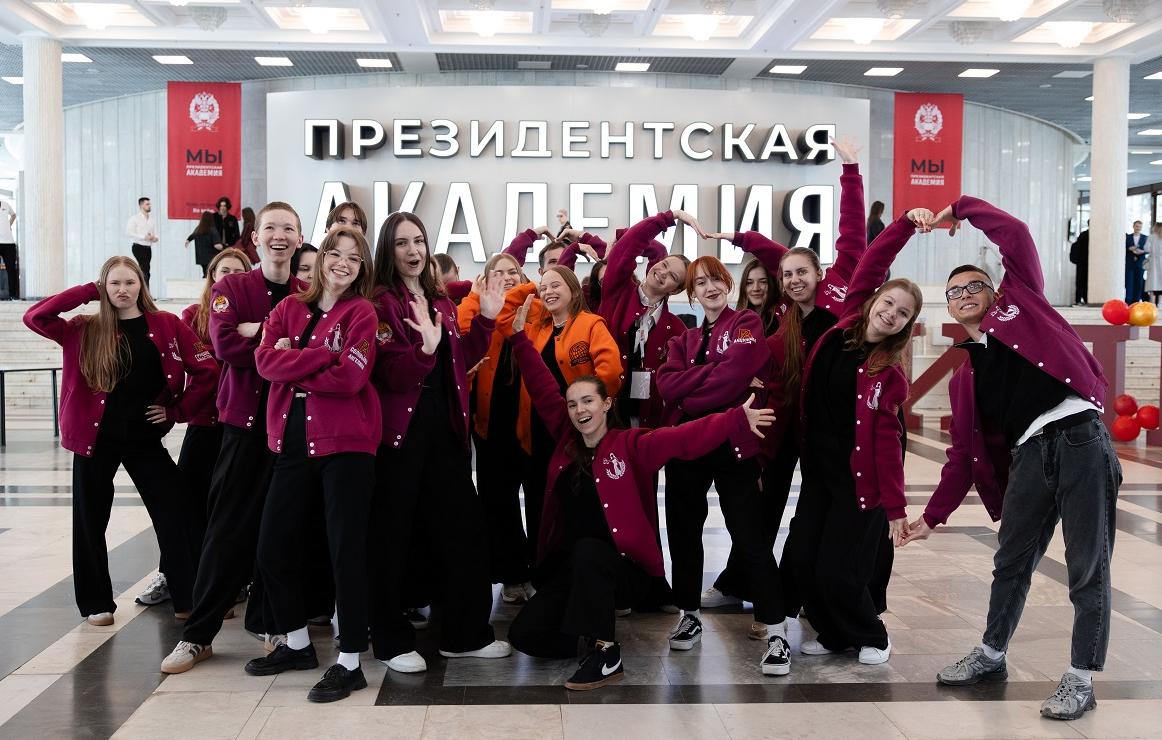 История с продолжением: юбилей ИПНБ Президентской академии