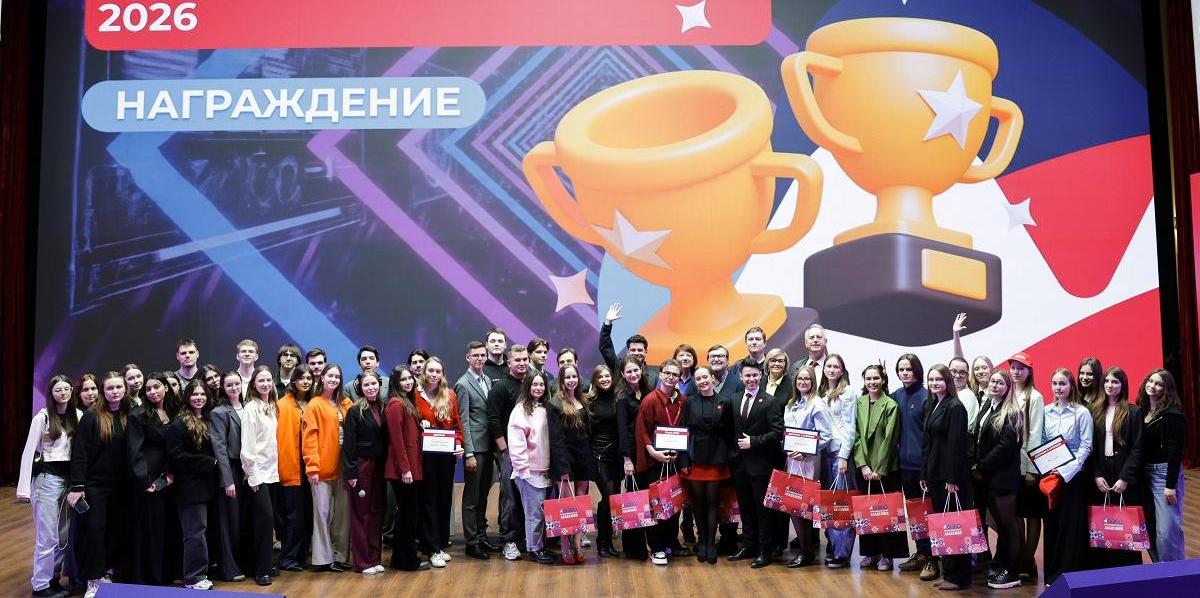 Будущее медиа рождается здесь и сейчас: в Академии завершилась X юбилейная Медианеделя