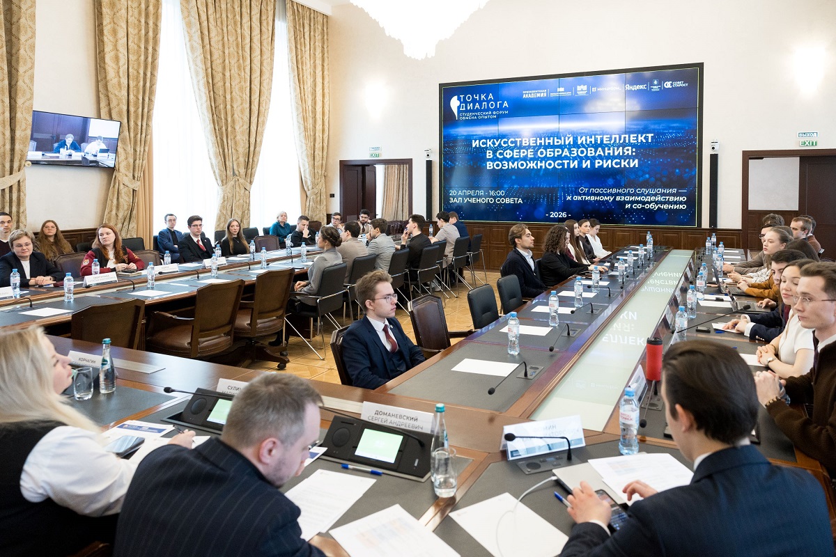 ИИ в образовании: польза или вред?