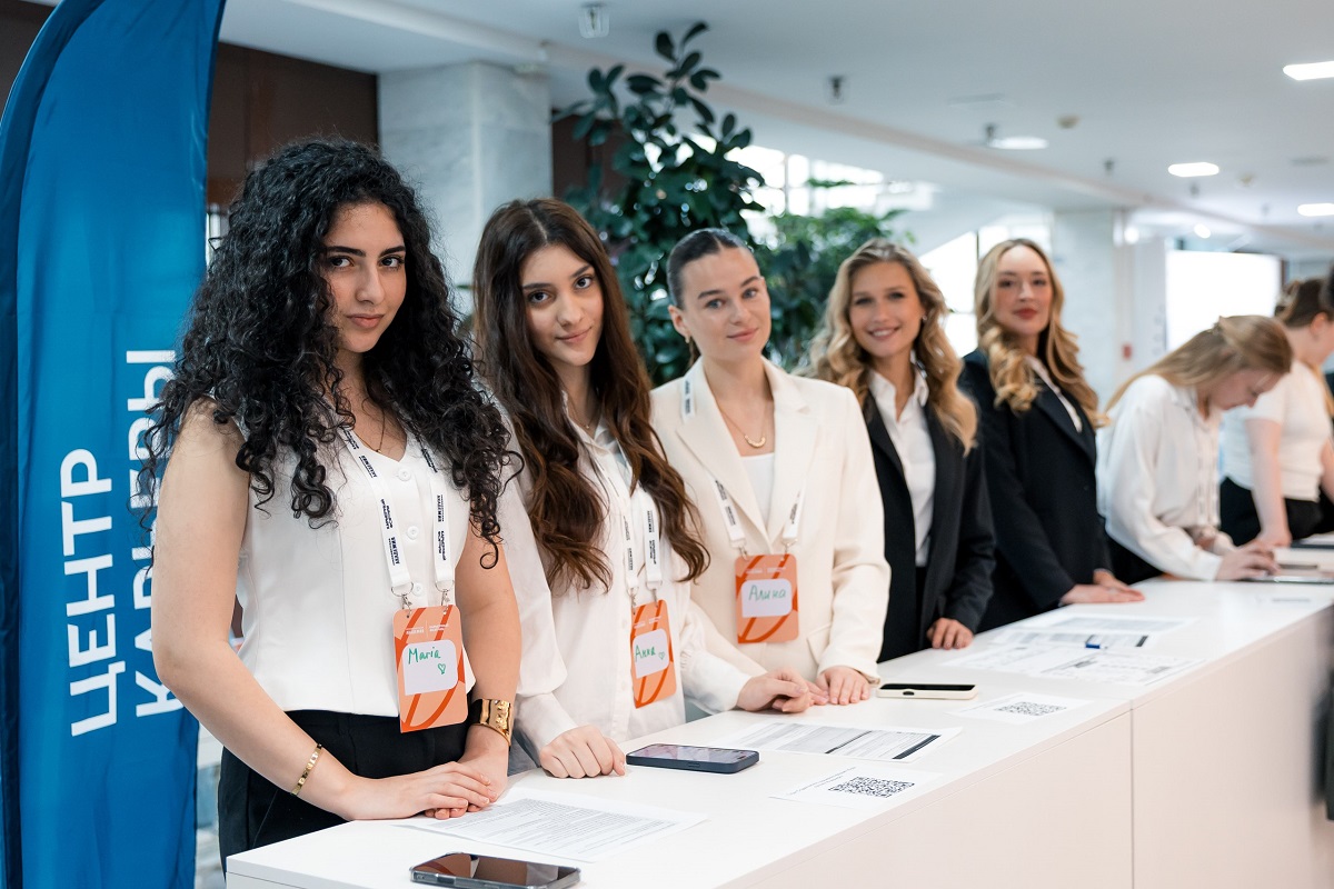 От Центра к экосистеме: в Академии выстроена новая система карьерного развития