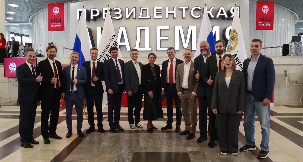 Академия отметила свой День рождения новыми соглашениями о сотрудничестве