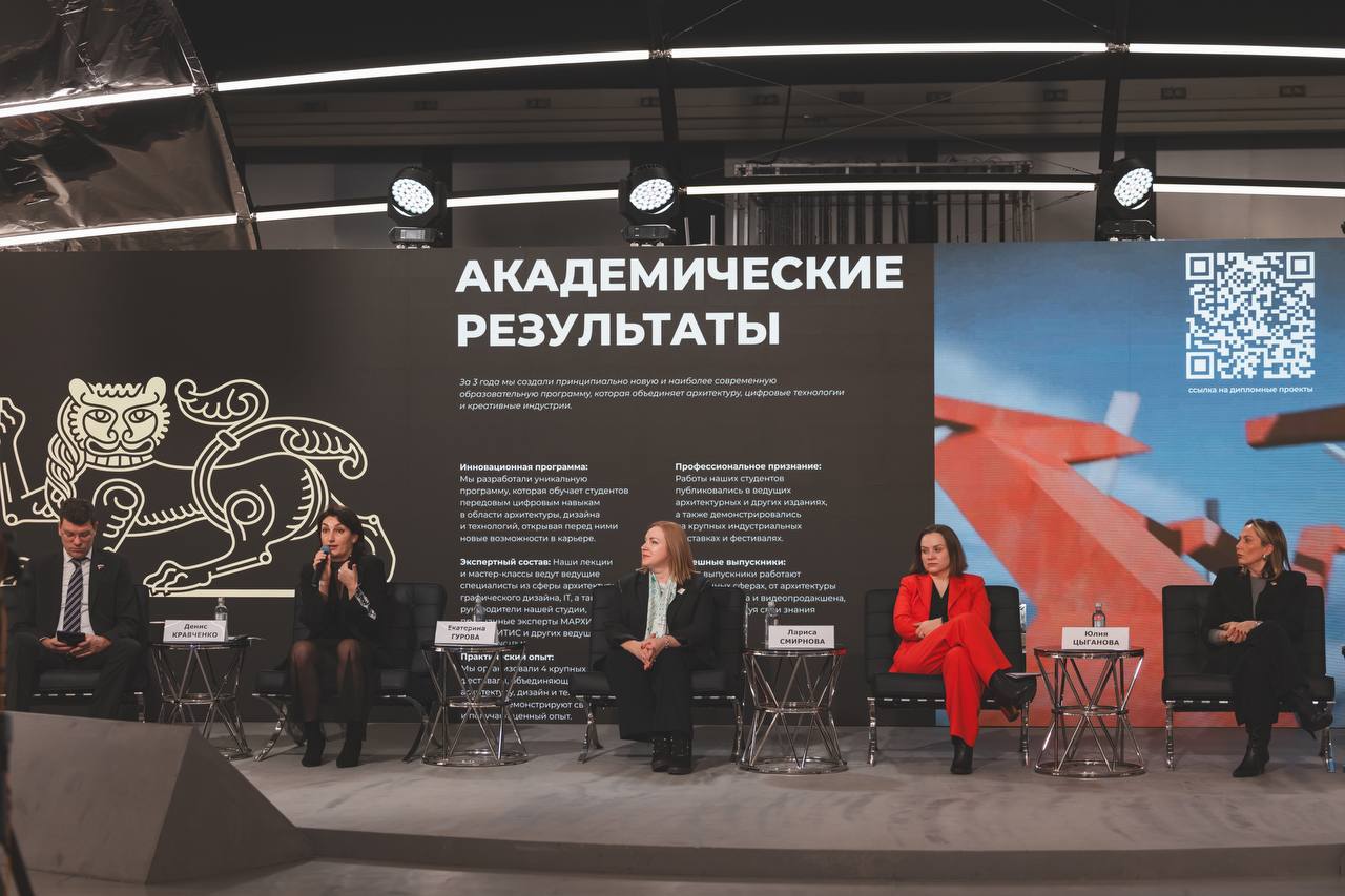 Екатерина Гурова: «Сегодня дизайн становится ключевым элементом практически всех сфер жизни»