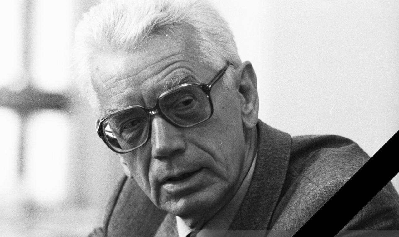 Памяти Вадима Андреевича Медведева