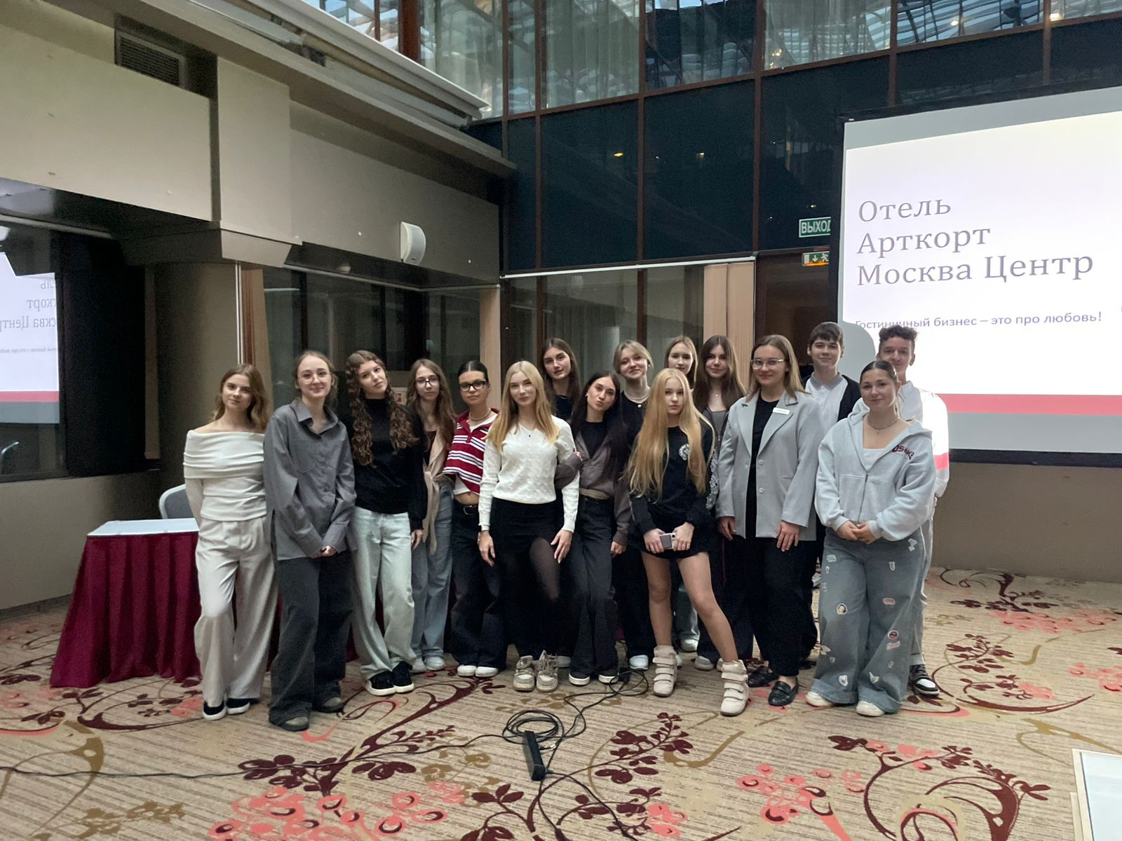 Студенты специальности «Туризм и гостеприимство» по приглашению посетили День открытых дверей в гостинице Отель Арткорт Москва Центр 4*.