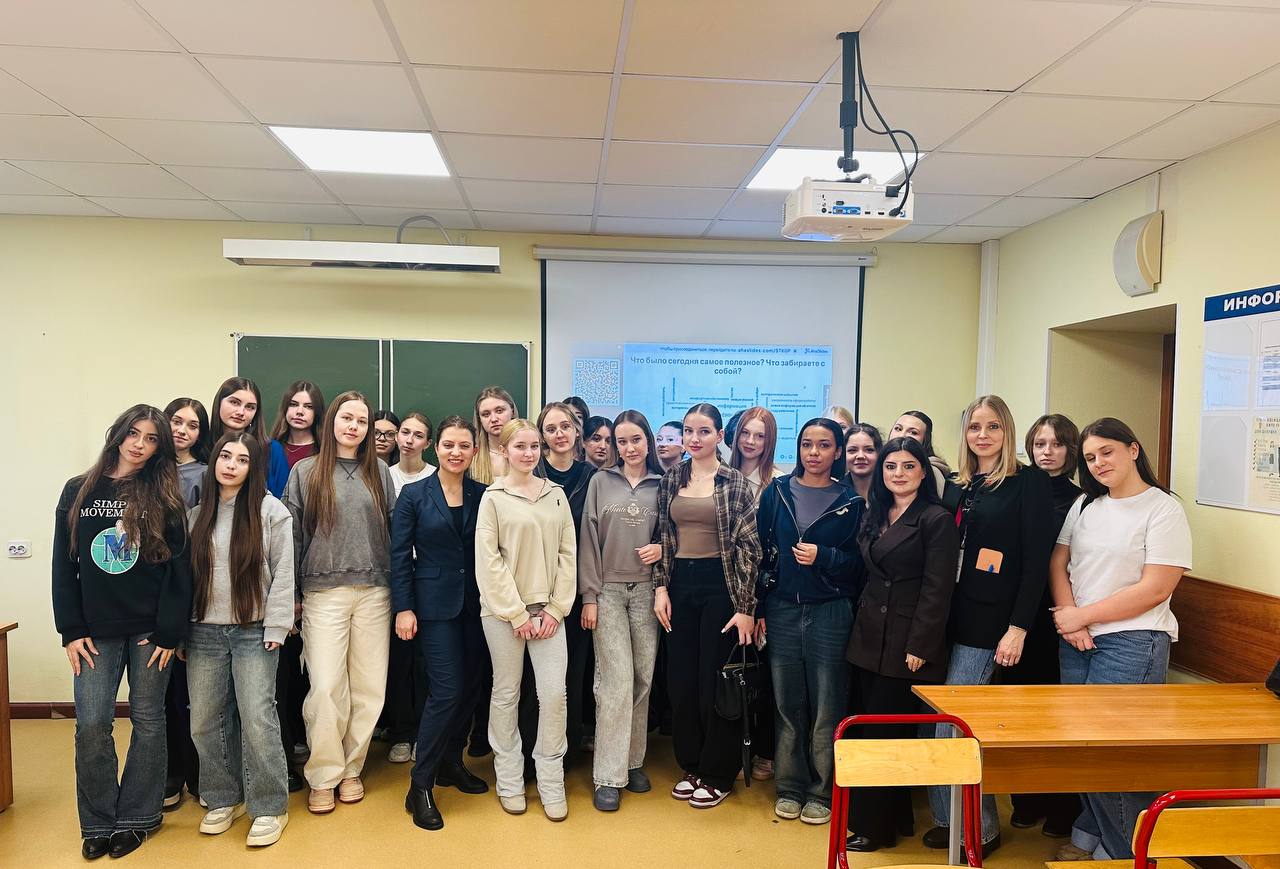 В колледже для студентов «Туризм и гостеприимство» прошел тренинг от отеля «The Carlton Moscow»