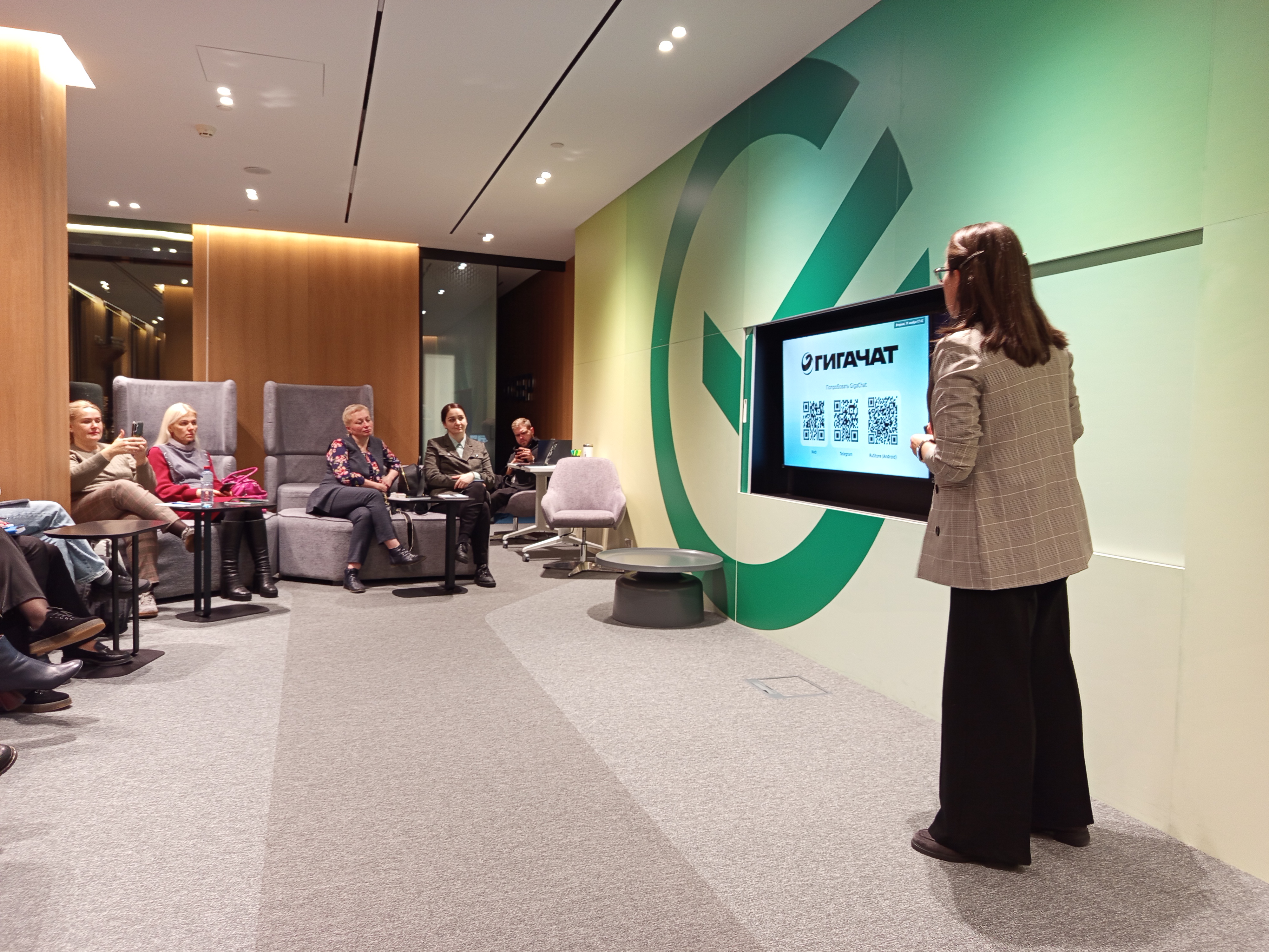 Профессиональная стажировка преподавателей