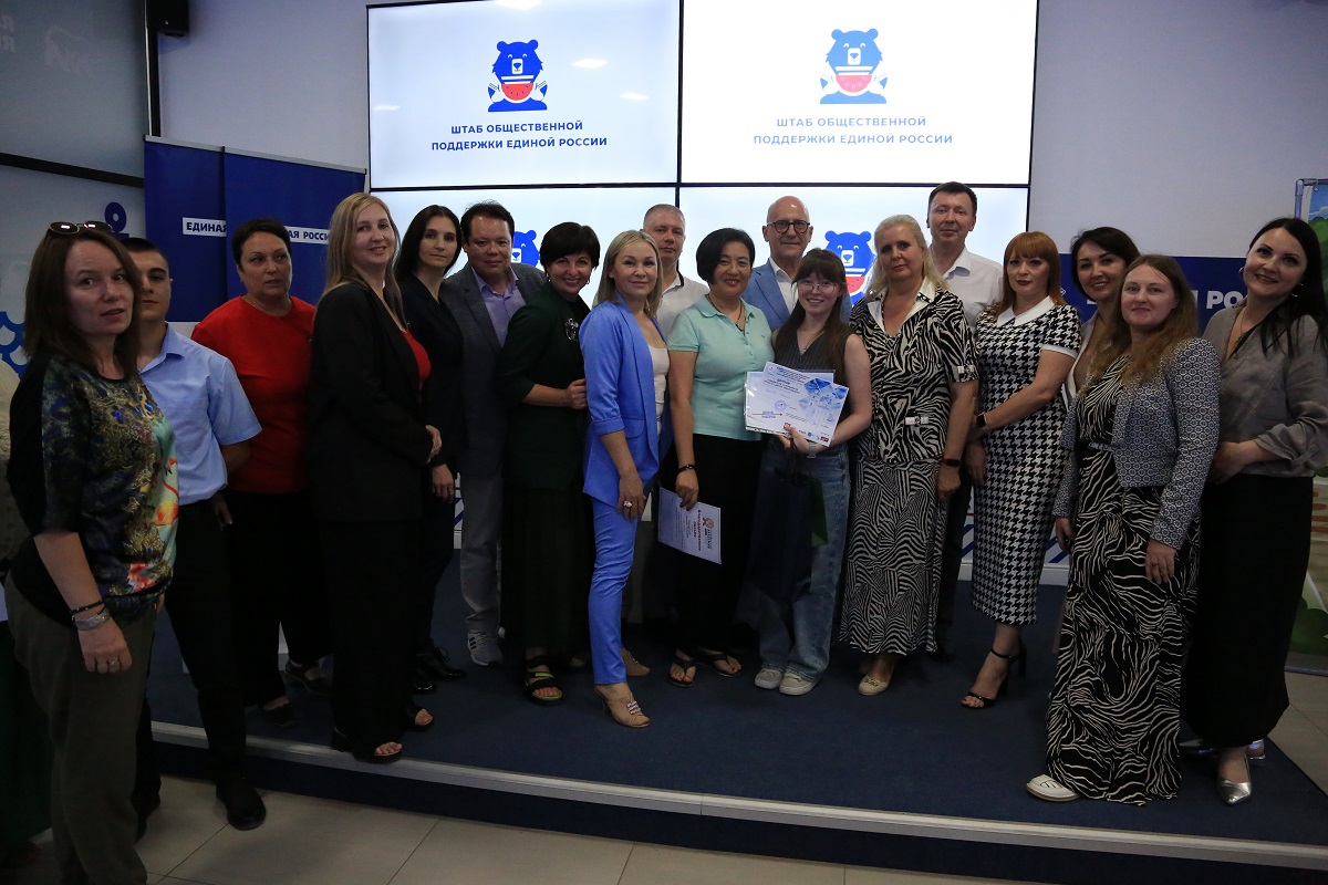 В Астраханском филиале Президентской академии выбрали победителей проекта «Школа лидеров»