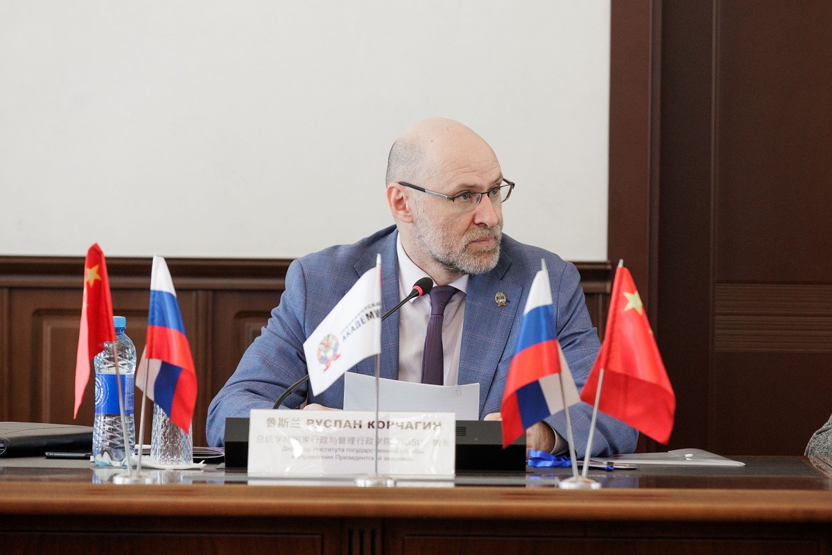 Руслан Корчагин: значительную часть управленческих команд арктических регионов составляют выпускники Академии