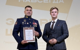 Встреча студентов Колледжа с героем СВО