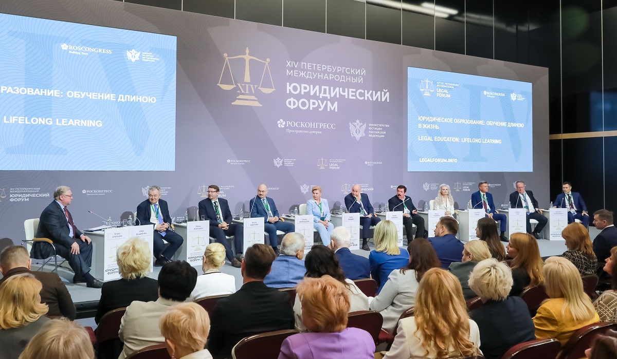 В Президентской академии предложили готовить юристов, содействующих правосудию