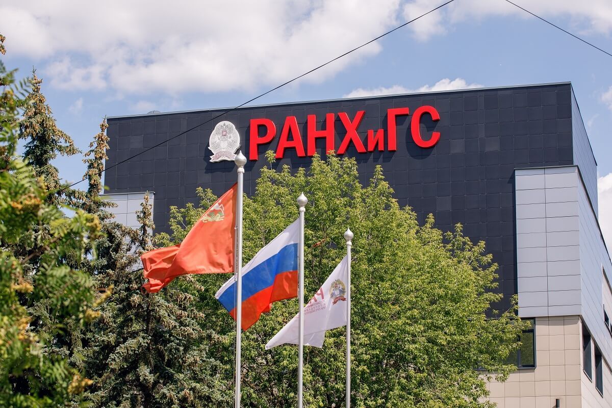 Школьники из Херсонской области прошли обучение в Президентской академии