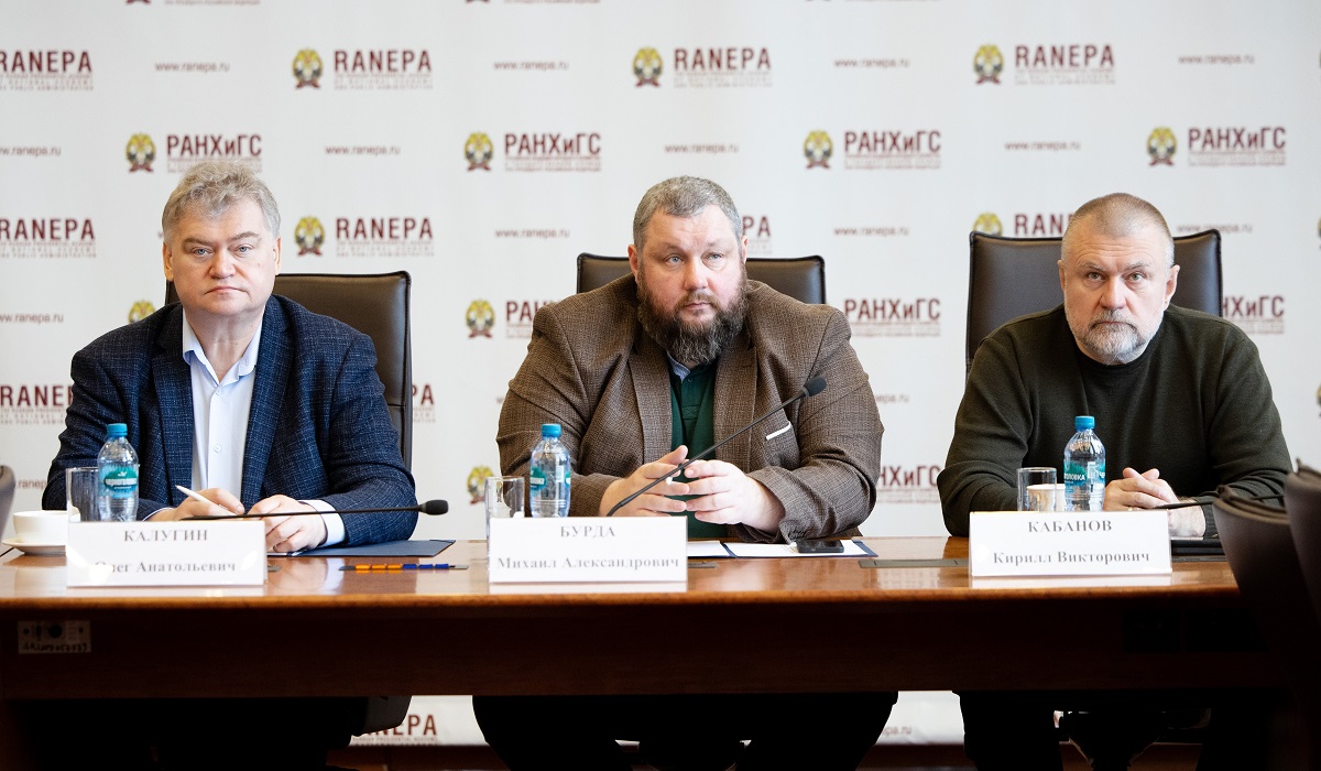 Курс на целевой набор: Академия включилась в формирование новой миграционной политики