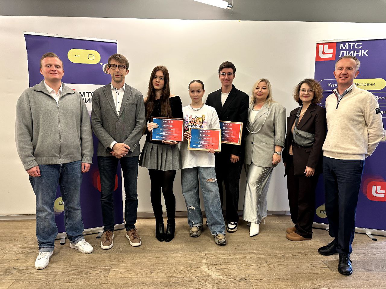 Президентская академия и МТС Линк подвели итоги творческого конкурса по использованию цифровых сервисов в учебе