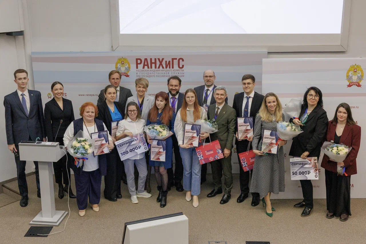 Академия назвала главных амбассадоров единой балльно-рейтинговой системы