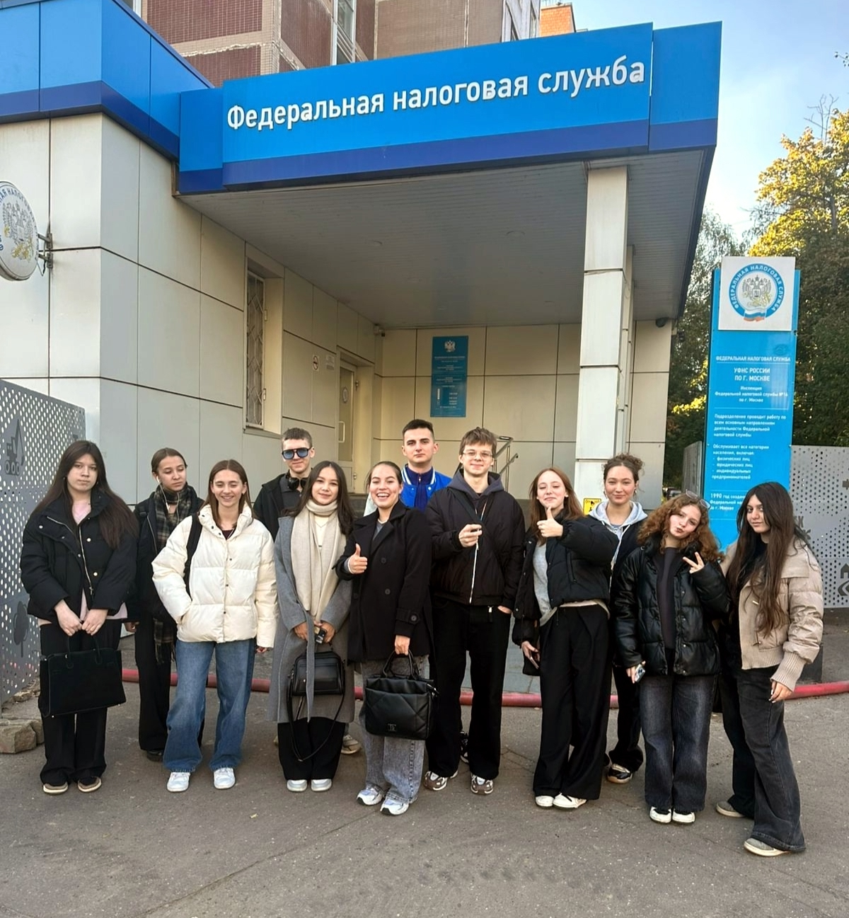 Студенты-первокурсники отправились в налоговую службу!