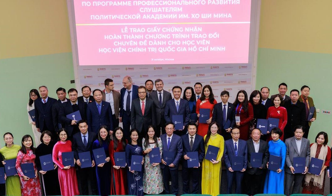 Обучение в Академии прошли представители Политической академии имени Хо Ши Мина