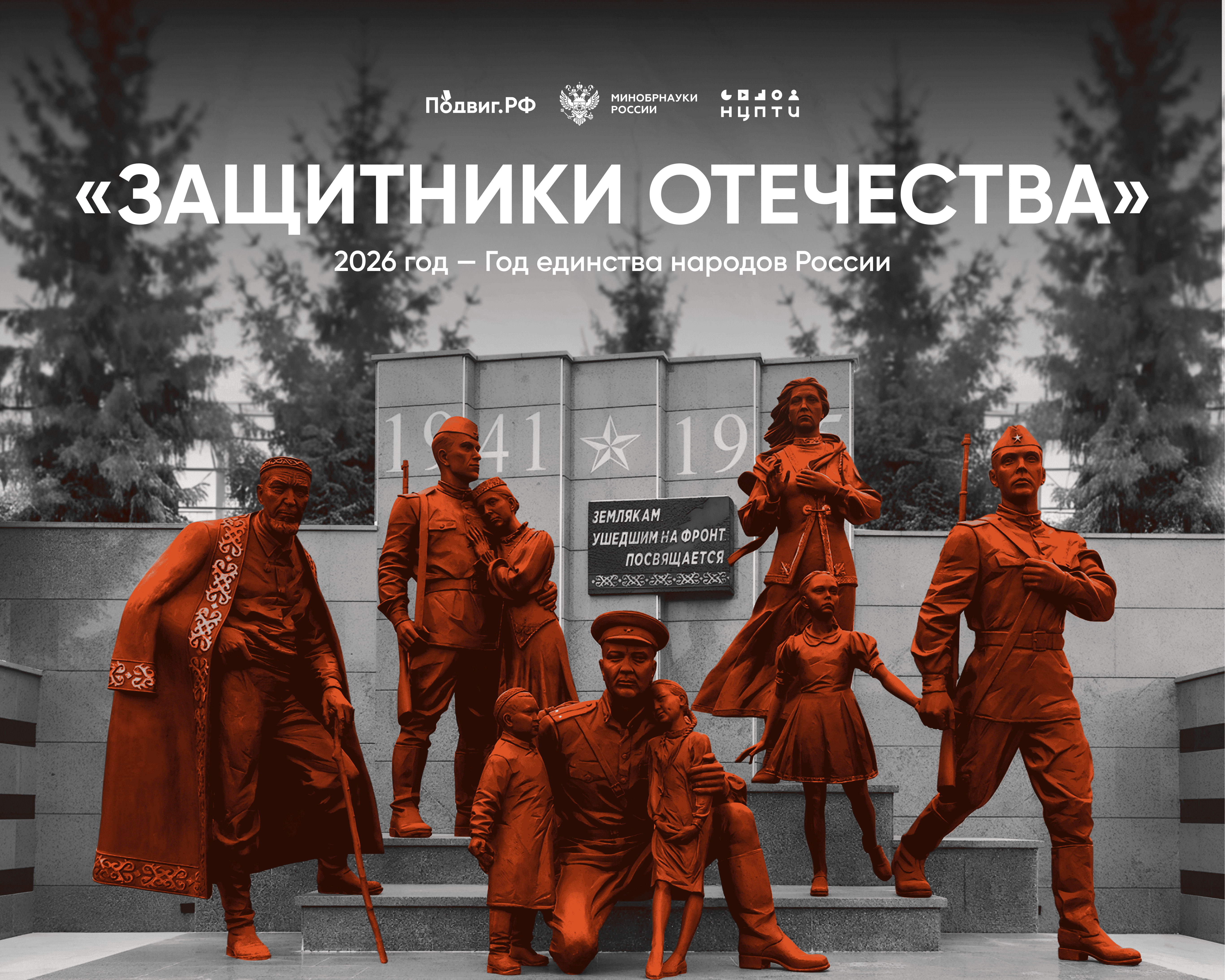 То, чего вы не знали о 23 февраля