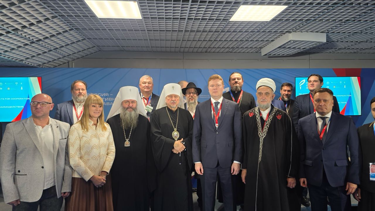 На XIII Форуме "Россия – спортивная держава"