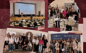 Дайджест новостей 1-19 июня: практика