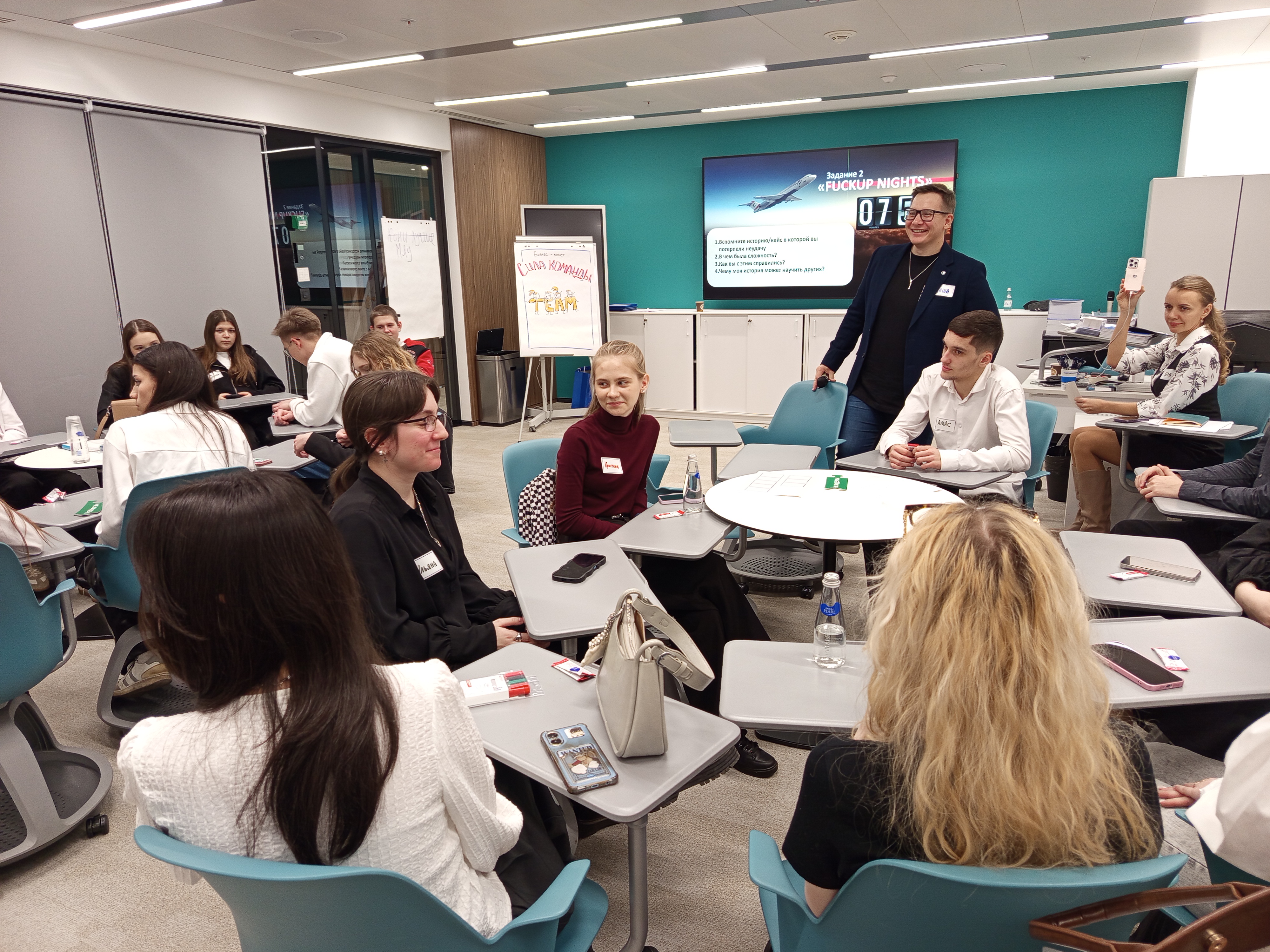 В день банковского сотрудника студенты отправились в офис Газпромбанка