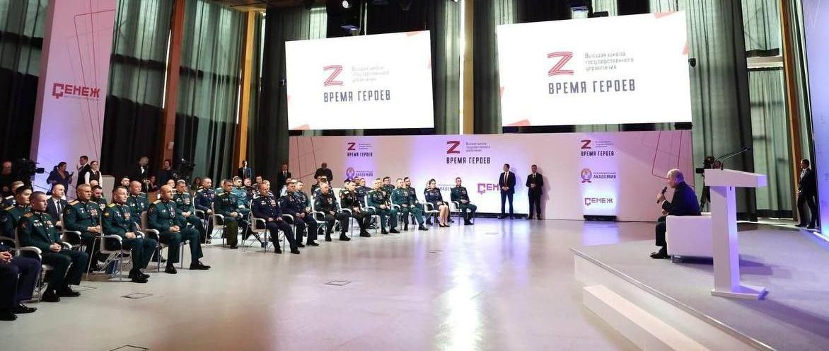 «Время героев»: итоги года