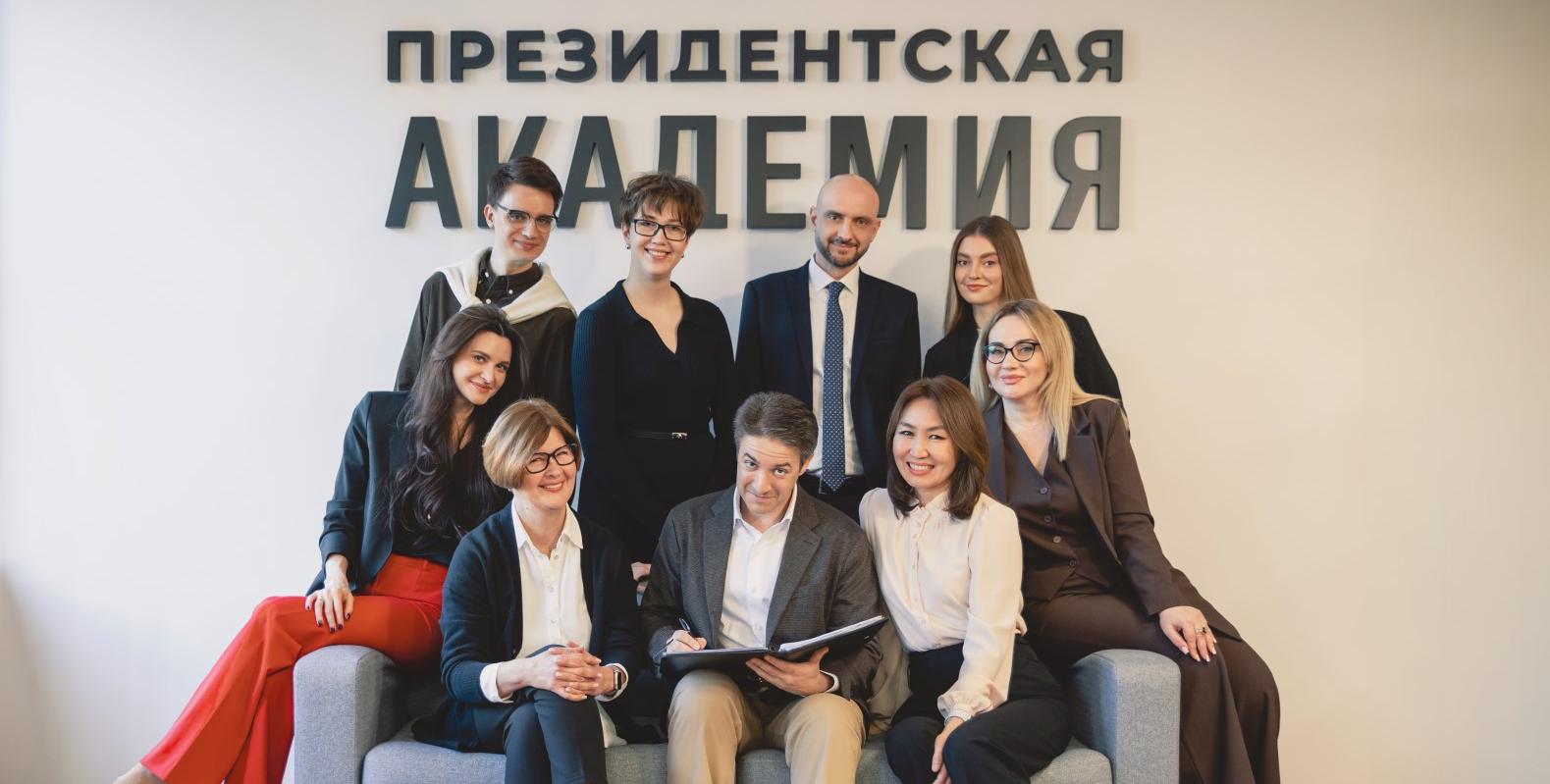 Открыт набор на программу MBA «Трансформация»